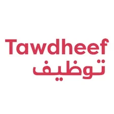 Tawdheef Abu Dhabi Trade fairs